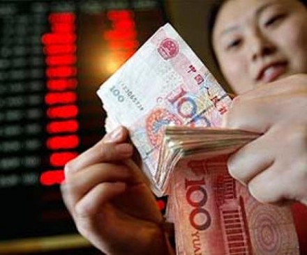 платеж для клиента в юанях