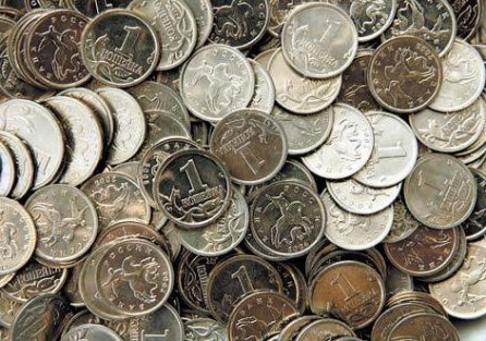прекращении выпуска в обращение одно- и пятикопеечных монет