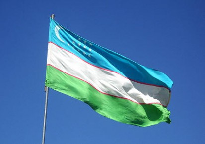 Центробанк Узбекистана оставит ставку рефинансирования