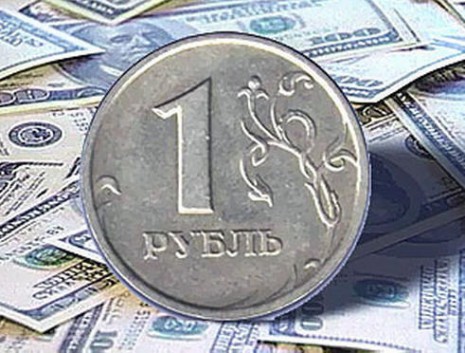 снижение рубля к бивалютной корзине