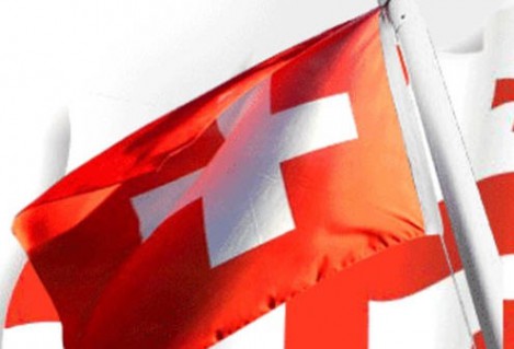 Швейцария предоставит данные о вкладчиках