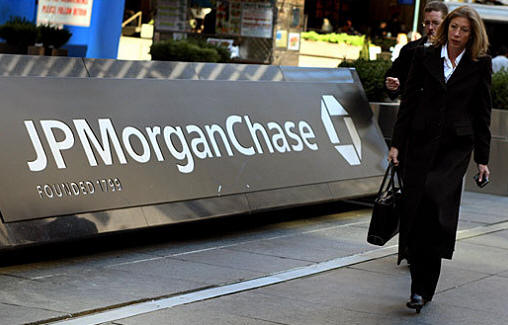 поглощение RBS Sempra банком JP Morgan