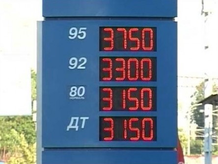 цена на бензин в Белоруссии