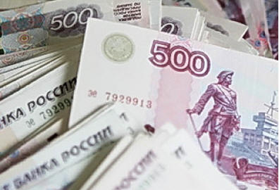 Займы от кредитных организаций российскими субъектами