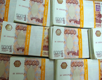 сто пять миллионов рублей