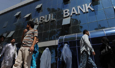 Паника среди клиентов афганского банка 