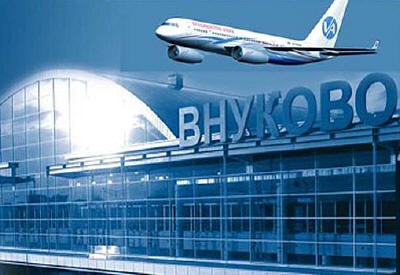 аэропорт Внуково будет реконструирован